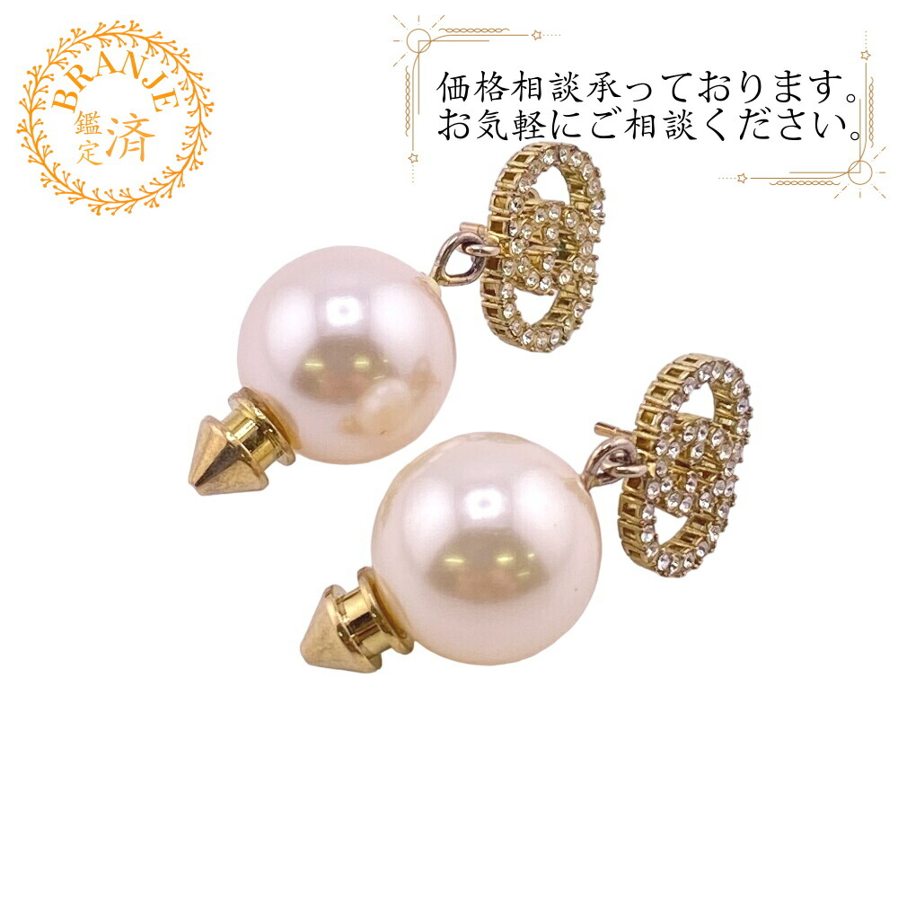 GUCCI グッチ インターロッキングG ラインストーン ピアス ブランド ジュエリー アクセサリー ゴールド|BRANJE 店