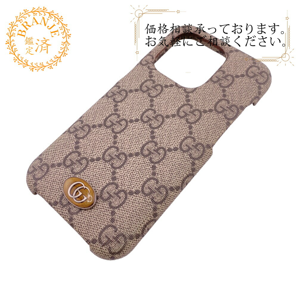グッチ 753610 GGスプリーム iPhone14PROケース スマホケース 楽天市場】【すぐ使える5％OFFクーポン】GUCCI グッチ 753610