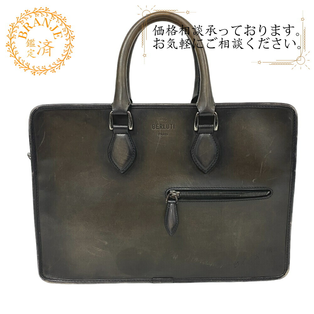 楽天市場】【すぐ使える5％OFFクーポン】COACH コーチ 58097
