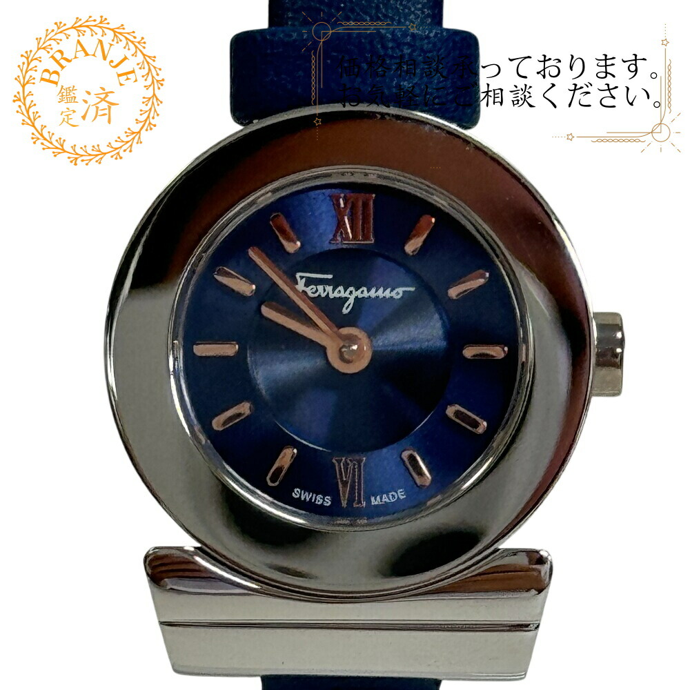 Salvatore Ferragamo サルヴァトーレフェラガモ 空想科学小説4302321 GANCINO ウオッチ 時辰儀 御覧になる ブランド名  青碧