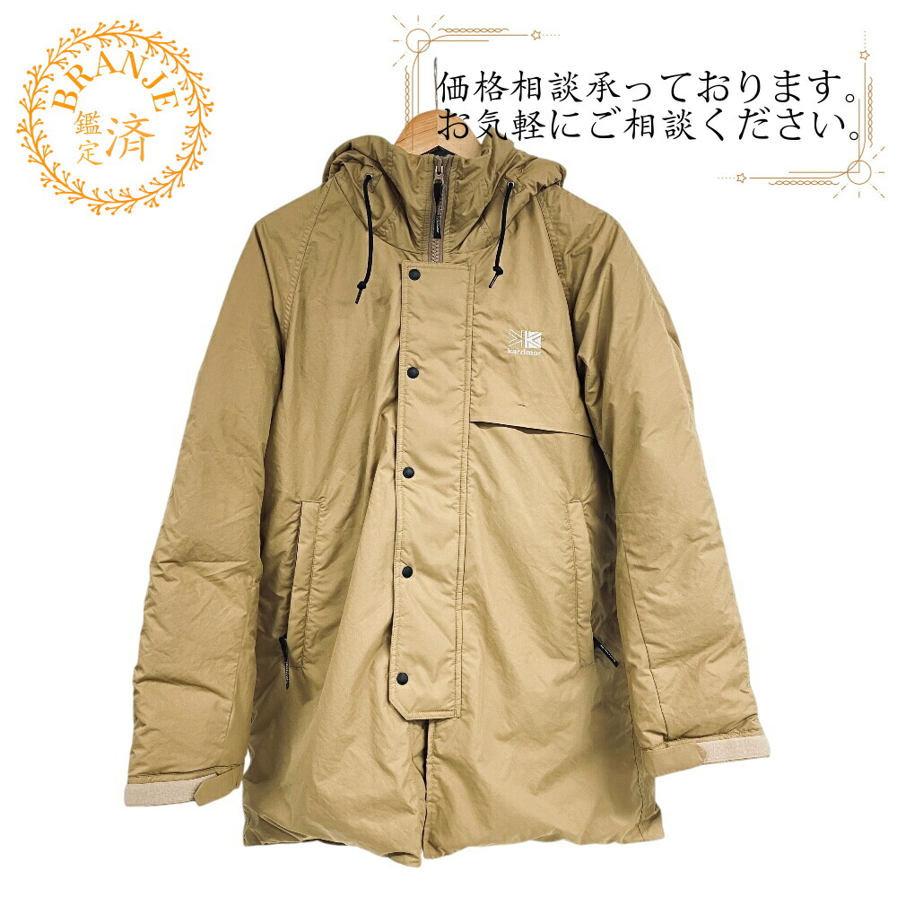 楽天市場】カリマー/Karrimor イーデイダウンパーカー ダウン