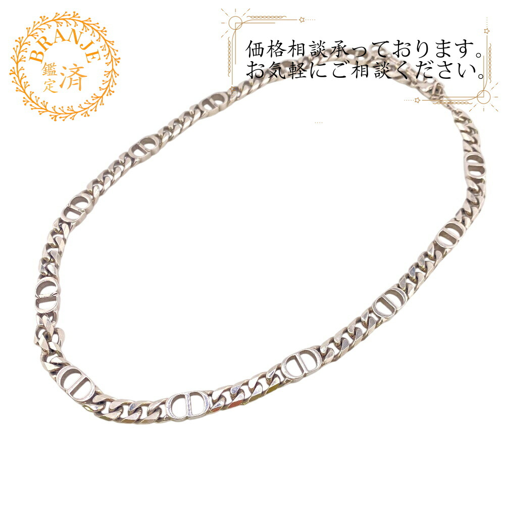 楽天市場】【すぐ使える5％OFFクーポン】JENNY BIRD ジェニー