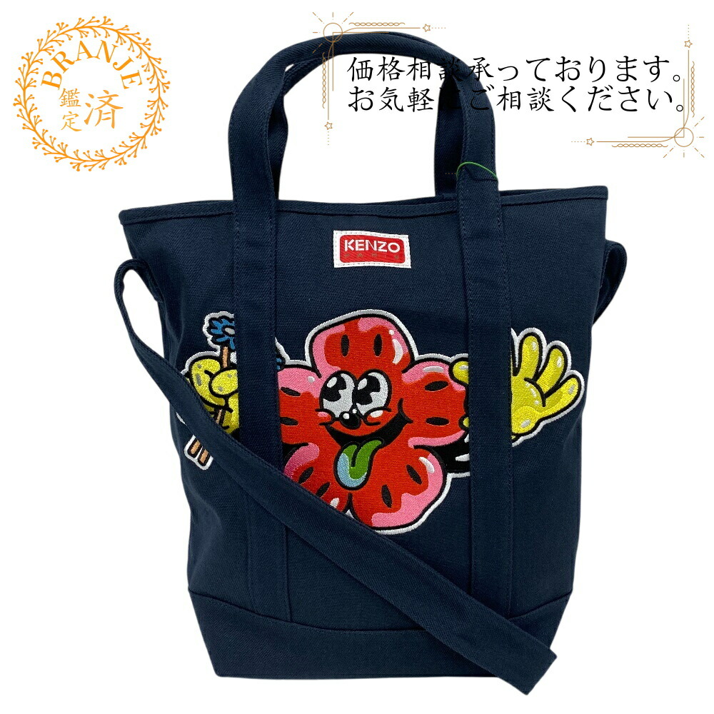 ゾーイ　トートバッグ トートバッグ | ZOESTYLES