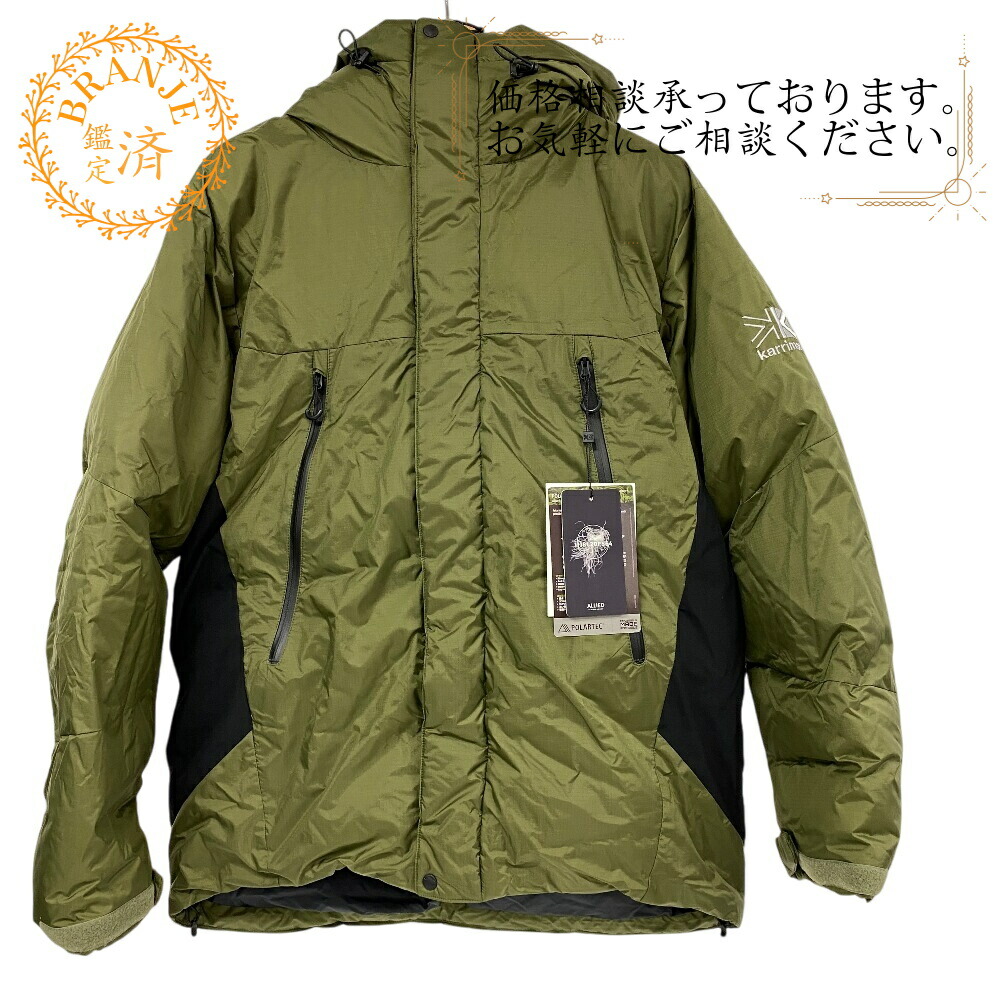 karrimor - カリマー イーデイ ダウン パーカー 101113 9000 M ヨドバシ.com - カリマー Karrimor イーデイ ダウン パーカー