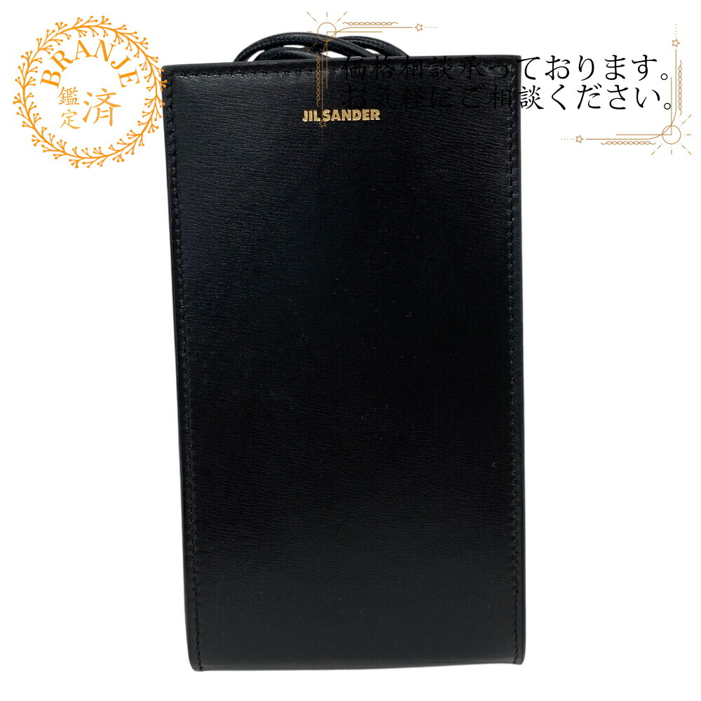 【美品】JIL SANDER ジルサンダー スマホケースバッグ スマホショルダー 楽天市場】ジルサンダー JIL SANDER フォンケース レディース