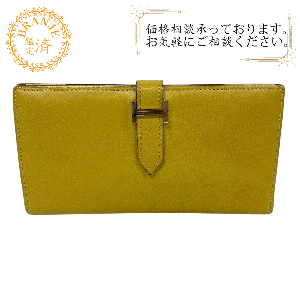 HERMES エルメス ベアン ロングウォレット ボックススカーフ 二つ折り財布 財布 ウォレット ブランド 小銭入れ 札 イエロー レディース