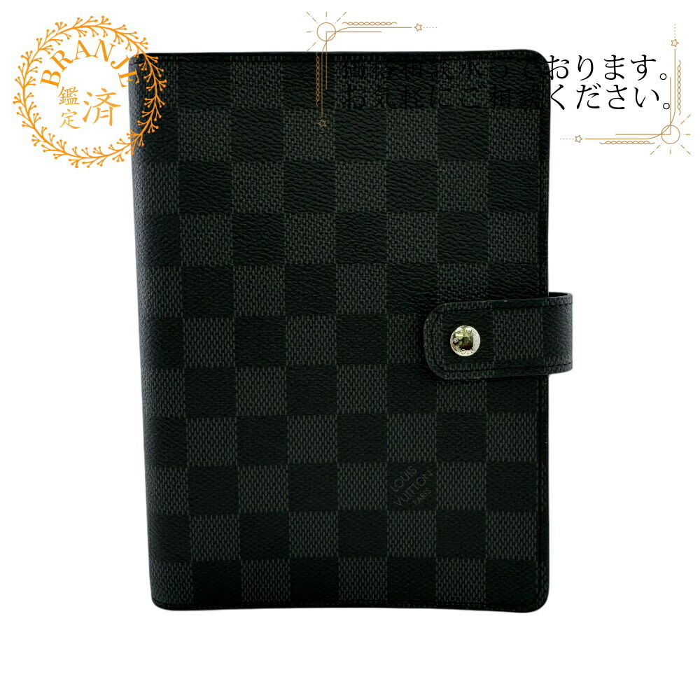 楽天市場】ルイヴィトン 手帳カバー アジェンダ PM モノグラム
