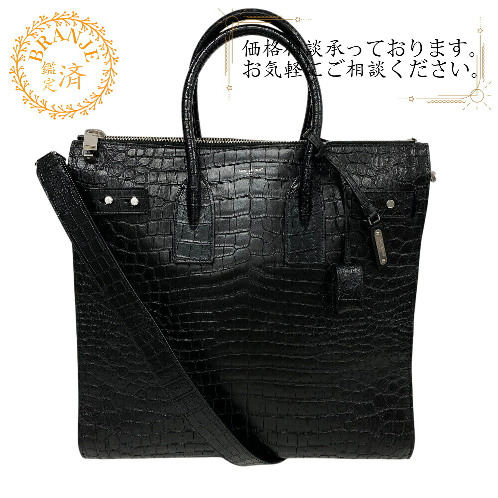 YVES SAINT LAURENT サンローラン 480583 サックドジュール 2WAY 御手 