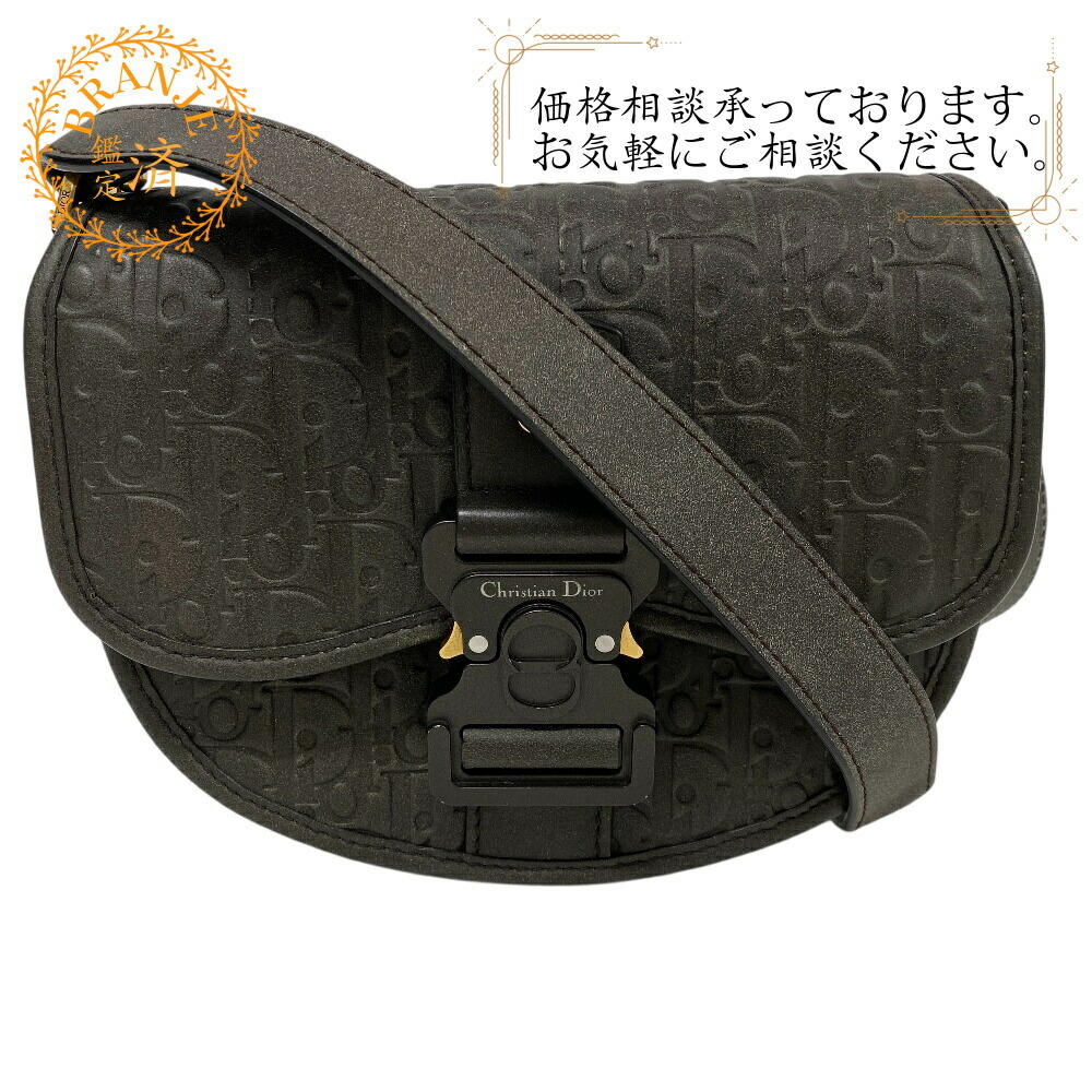 楽天市場】【ｸｰﾎﾟﾝ5%OFF】クリスチャン・ディオール／CHRISTIAN