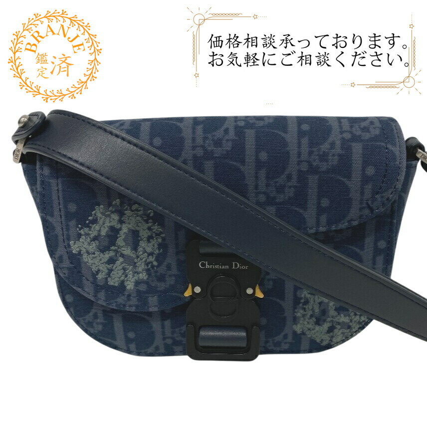 楽天市場】【P5倍】クリスチャン・ディオール／CHRISTIAN DIOR 