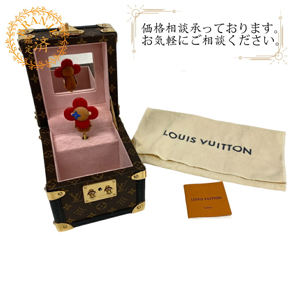 ルイ・ヴィトン ボワット・ア ムジーク モノグラム オルゴール ヴィヴィエンヌ Amazon.co.jp: [ルイヴィトン] GI0267 ボワット・ア ムジーク