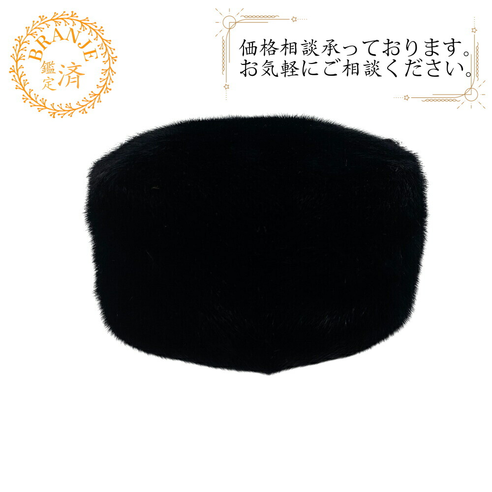 PRADA プラダ 1HO149 ハット ブラック レディース