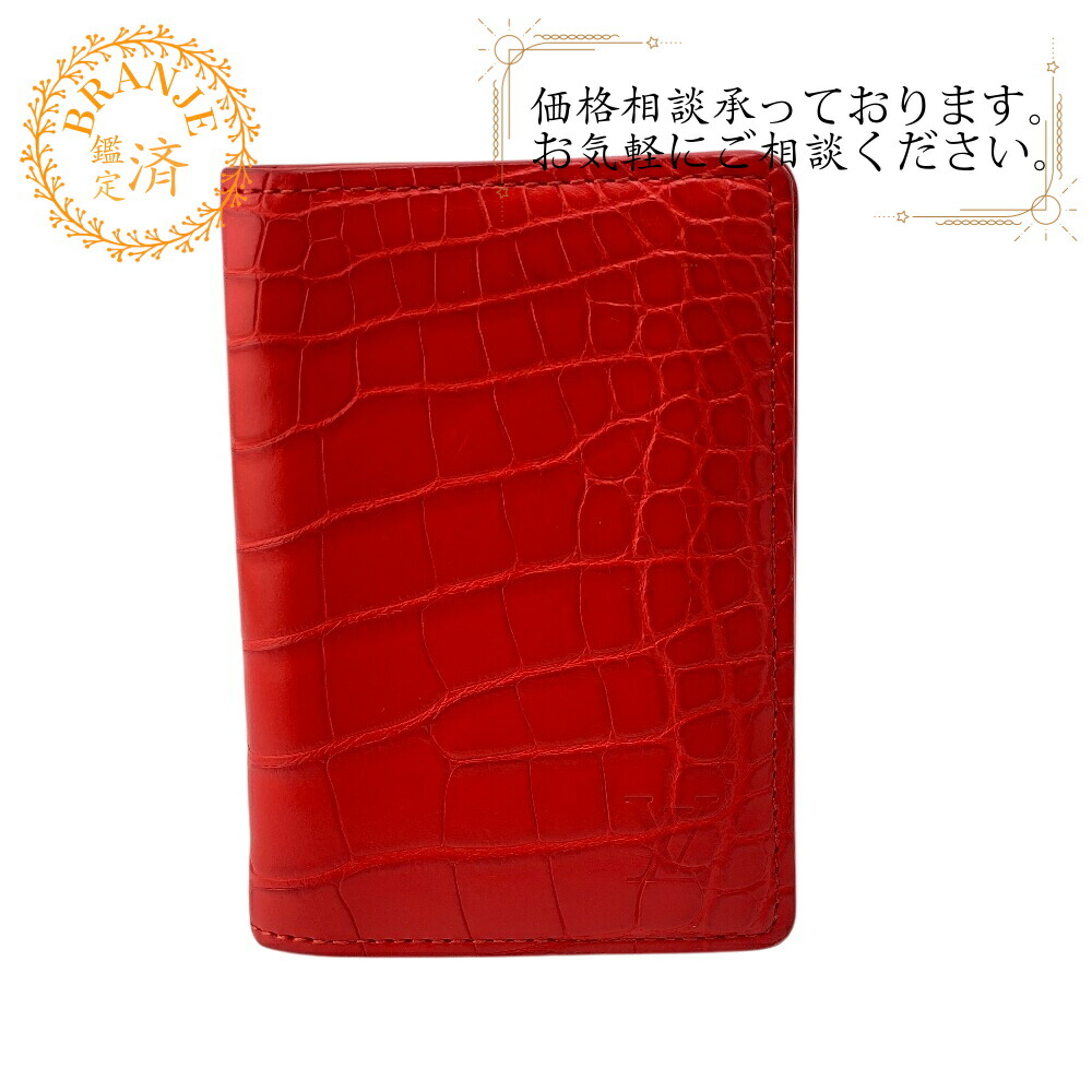 ルイヴィトン　オーガナイザー　ドゥ　ポッシュ　タイガ　カードケース　赤　レッド LOUIS VUITTON ルイヴィトン カードケース オーガナイザードゥ