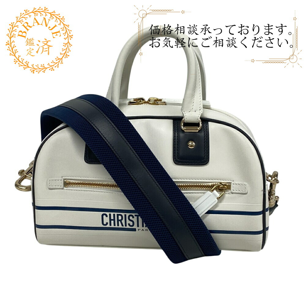 Christian Dior/ディオール ボウリング御徒面子 83-MA-0212X ヴァイブ なめし革 ハンドバック ミニ豆の町 白いこと ブランド名 鞄