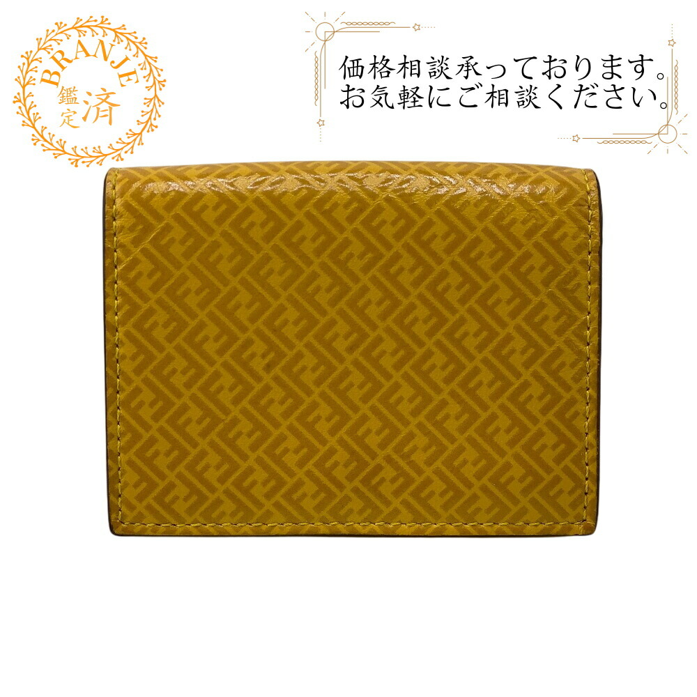 【フェンディ】三つ折財布 グレージュ ミニサイズ ゴールドロゴ 人気 楽天市場】フェンディ FENDI ロゴ マイクロ 三つ折り財布