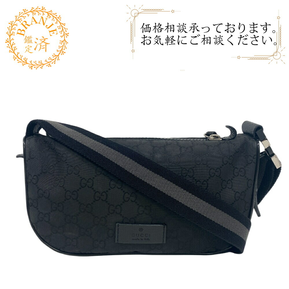 GUCCI GGスプリーム ベルトバッグ493930 9C2VT 8745 Amazon | GUCCI(グッチ) バッグ メンズ BELT BAGS ボディバッグ