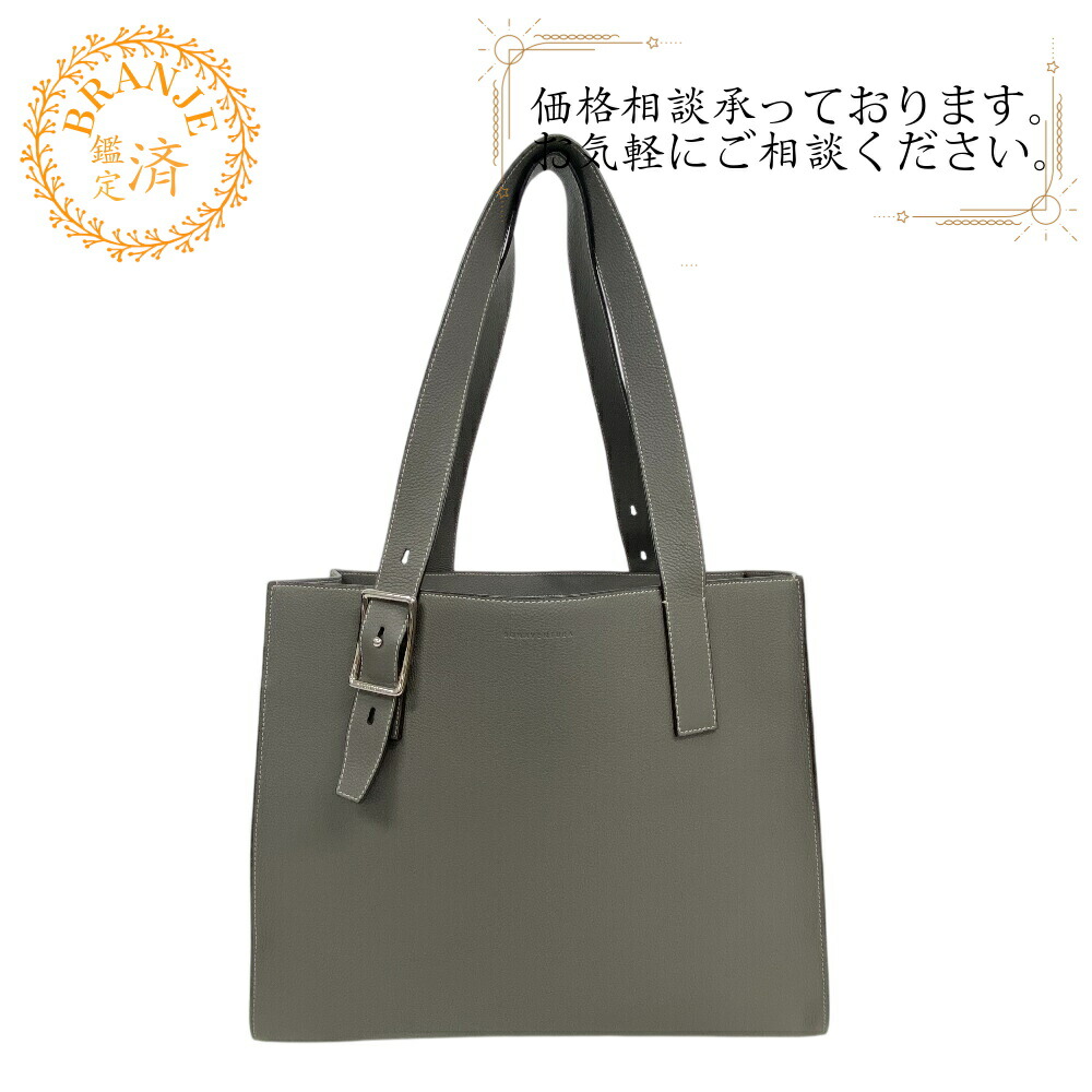 楽天市場】【すぐ使える5%OFFクーポン】LOEWE ロエベ 楽天市場】【すぐ使える5%OFFクーポン】LOEWE ロエベ