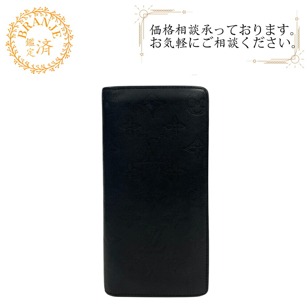 LOUIS VUITTON ルイヴィトン ルイヴィトン M62900 ポルトフォイユ・ブラザ モノグラムシャドウ 長金入れ 金入れ ウォレット ブランド名 歌留多入れ 釣り銭入れ 黒いこと