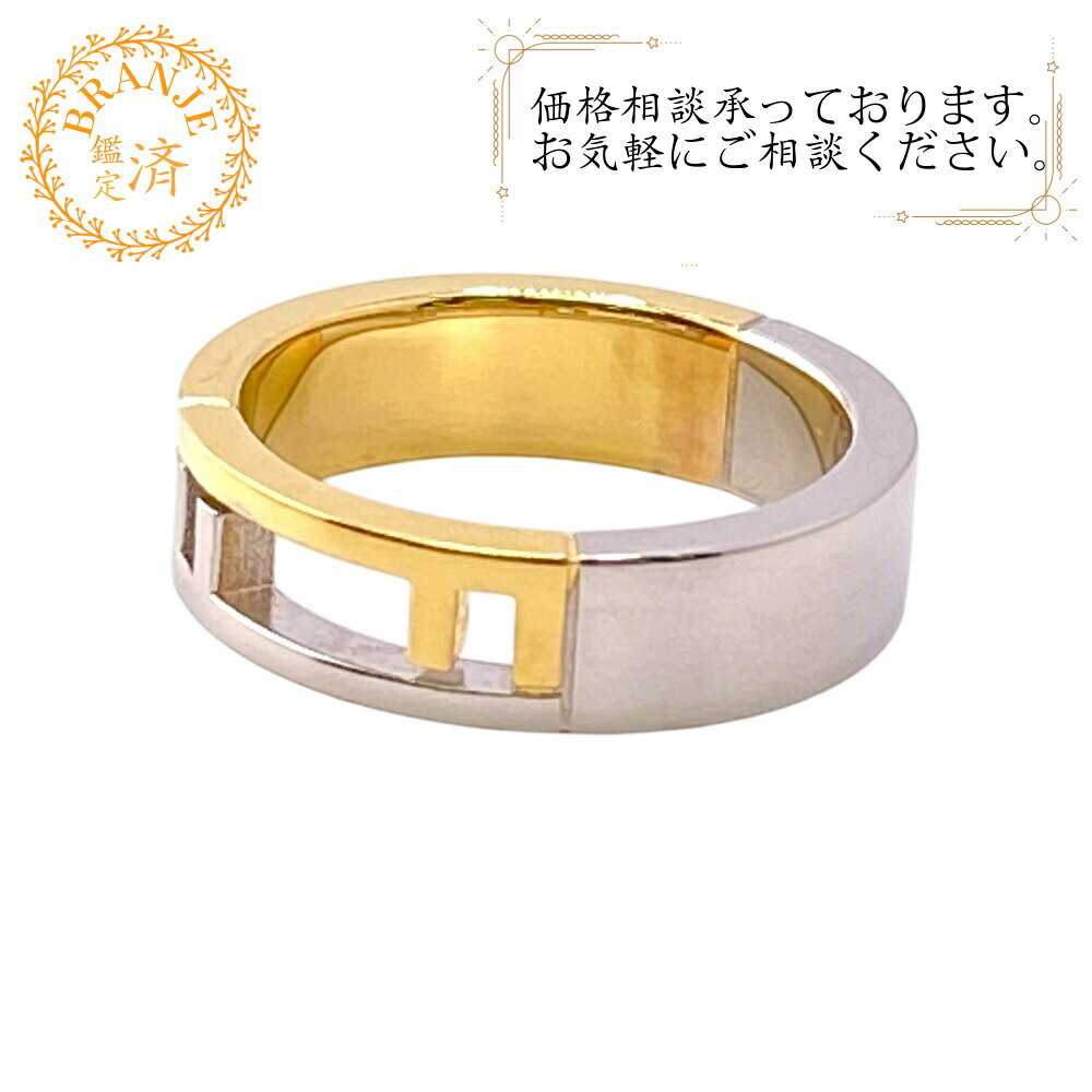 楽天市場】【すぐ使える5％OFFクーポン】Shapes Studio