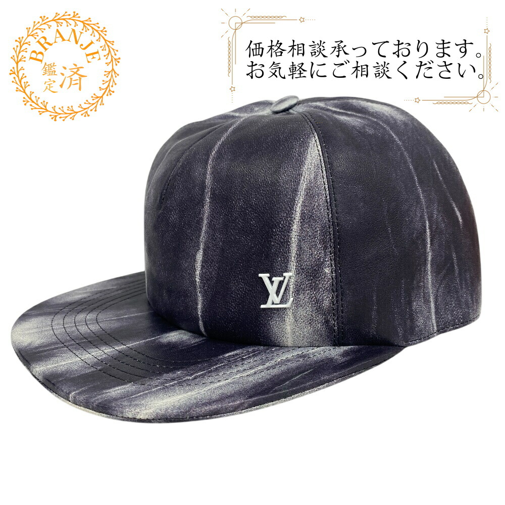 LOUIS VUITTON ルイヴィトン ルイヴィトン MP2334 ヴィトン MP2334 キャスケット 引き分け＆ダイクイル 1.0 旗がしら 薄墨色