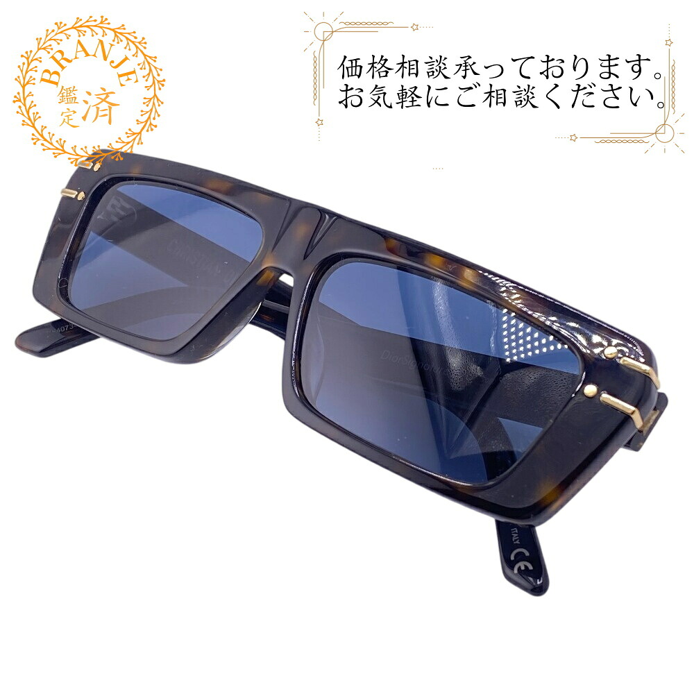 Christian Dior クリスチャンディオール CD40067U/52V DIORSIGNATURE S2U サングラス ブラウン ユニセックス