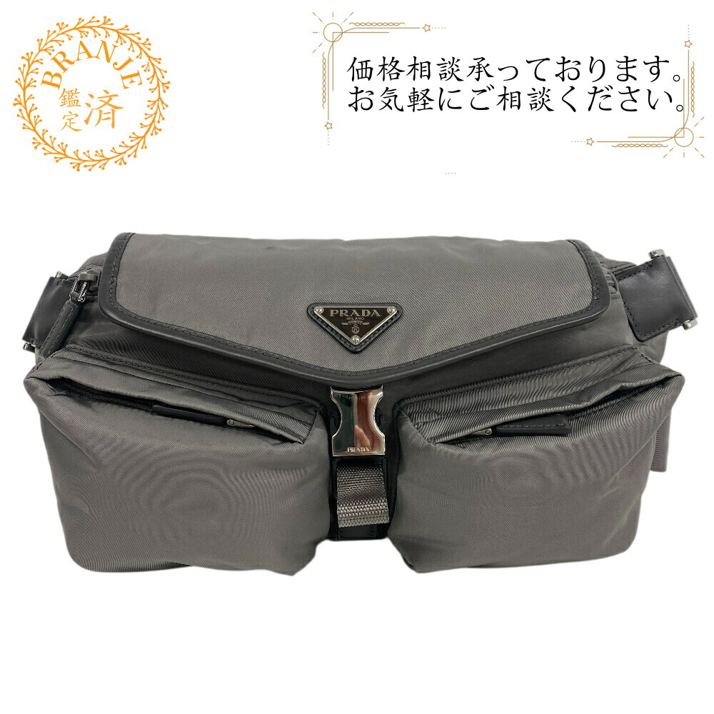 プラダ PRADA (2VZ116 VOOO 2DMG)Re-Nylon xレザー バックパック PRADA プラダ ボディバッグ 2VZ116 2DMG メンズ Re-Nylon