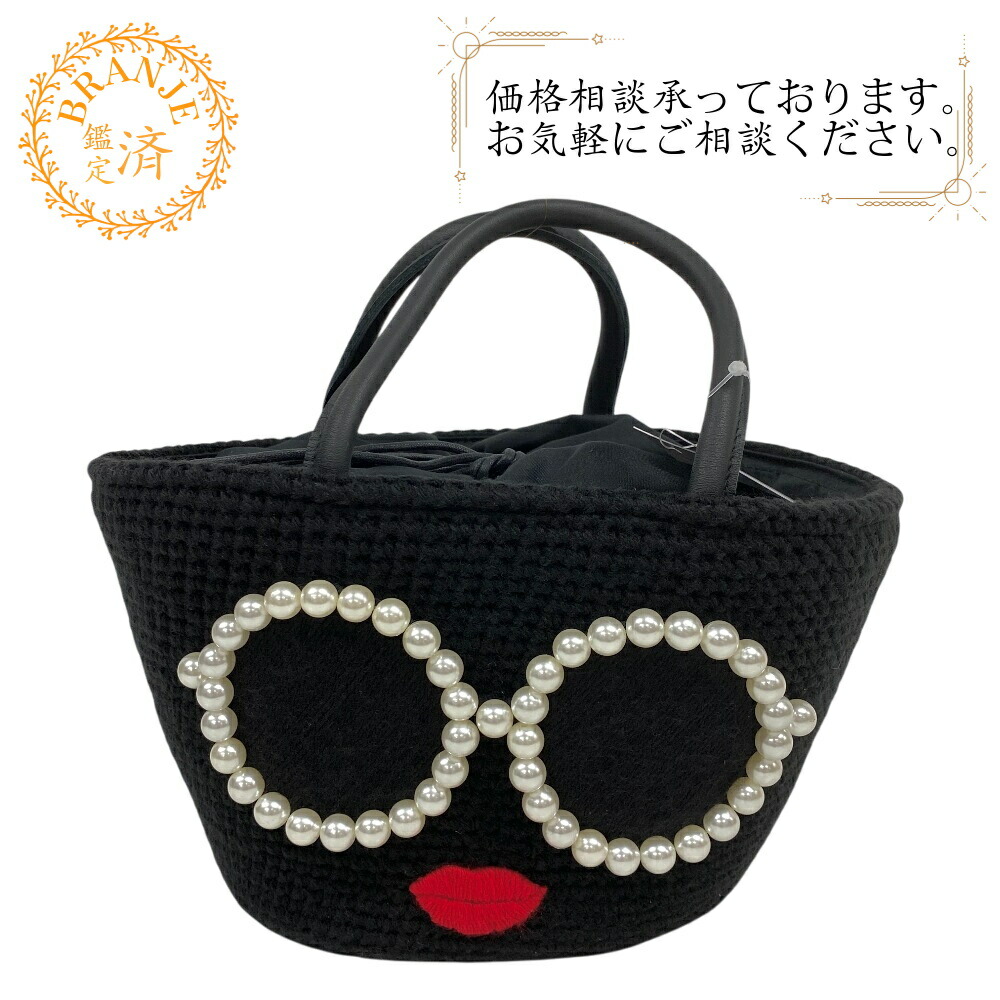 a-jolie パールサングラス エコバッグ(新品・未使用 タグ付) ☆新品タグ付☆【a-jolie-】アジョリー かごバッグ パール