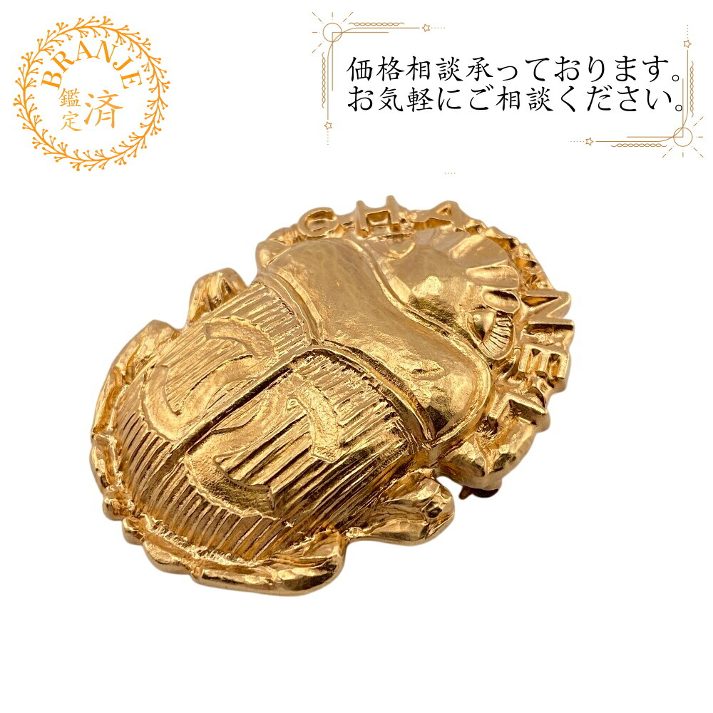 楽天市場】【全品10%OFFクーポン】 シャネル ブローチ CHANEL