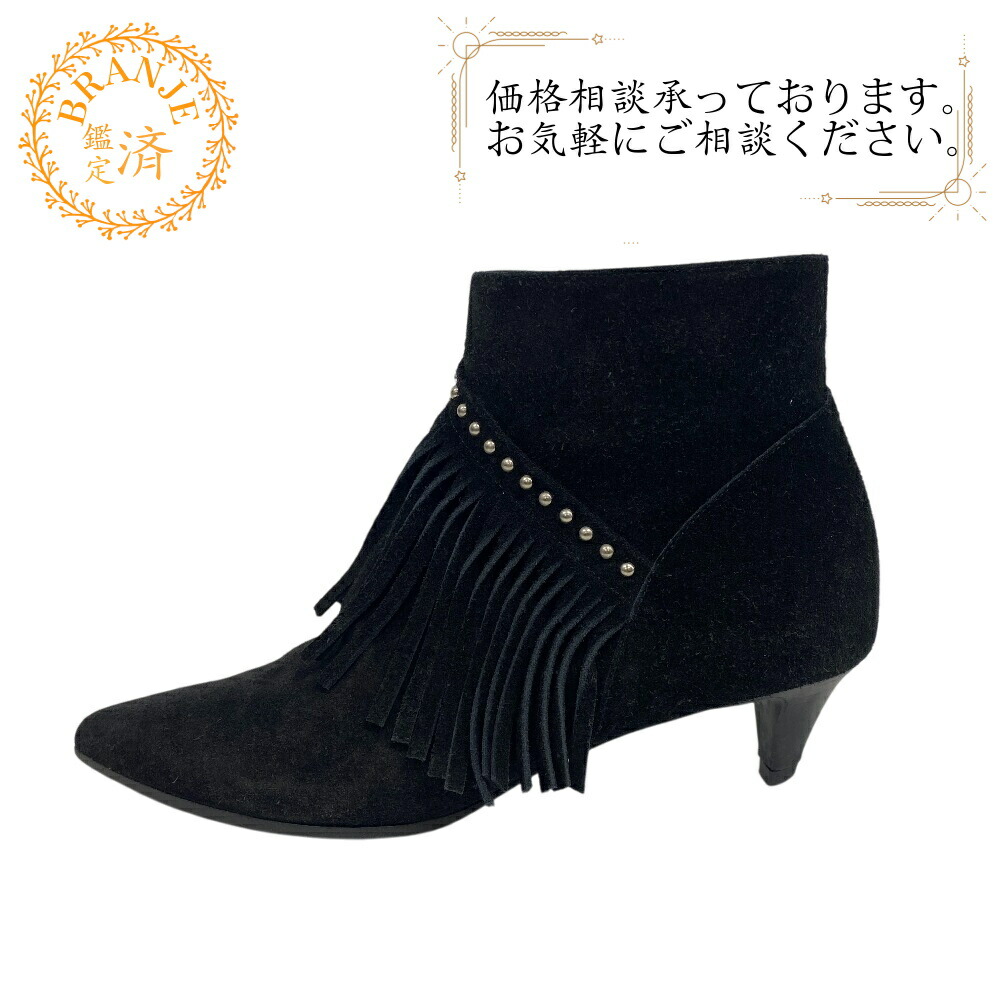 楽天市場】CELINE セリーヌ レースアップブーツ BULKY バルキー