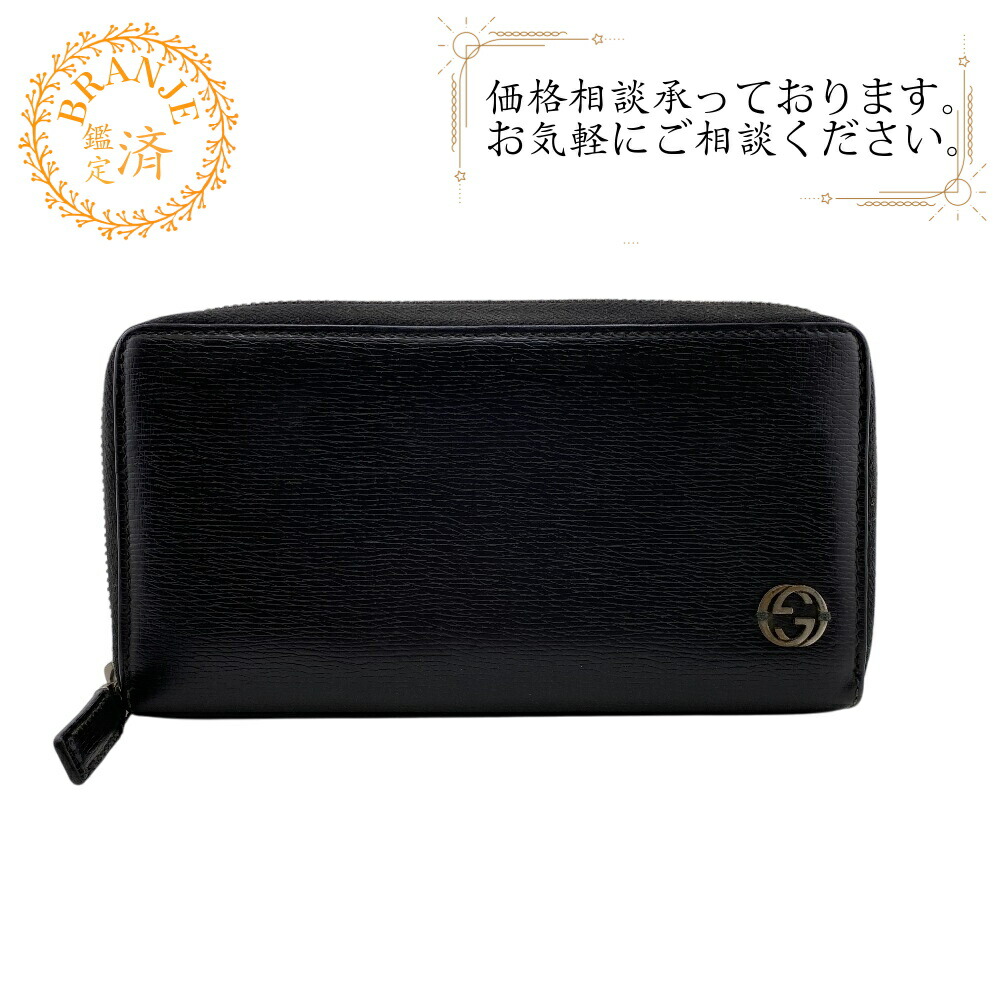楽天市場】【すぐ使える5％OFFクーポン】GUCCI グッチ 353227