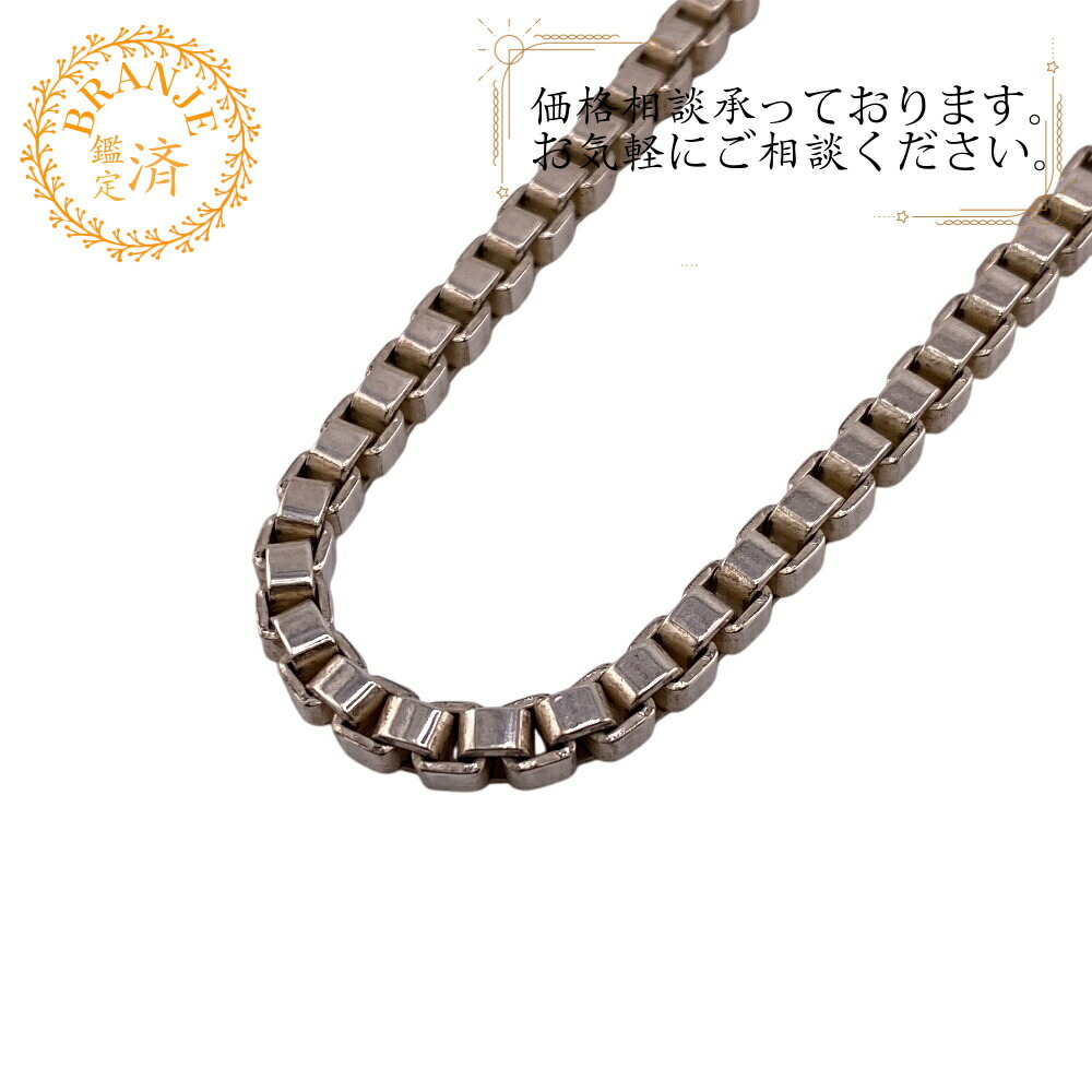 楽天市場】【すぐ使える5％OFFクーポン】JENNY BIRD ジェニー