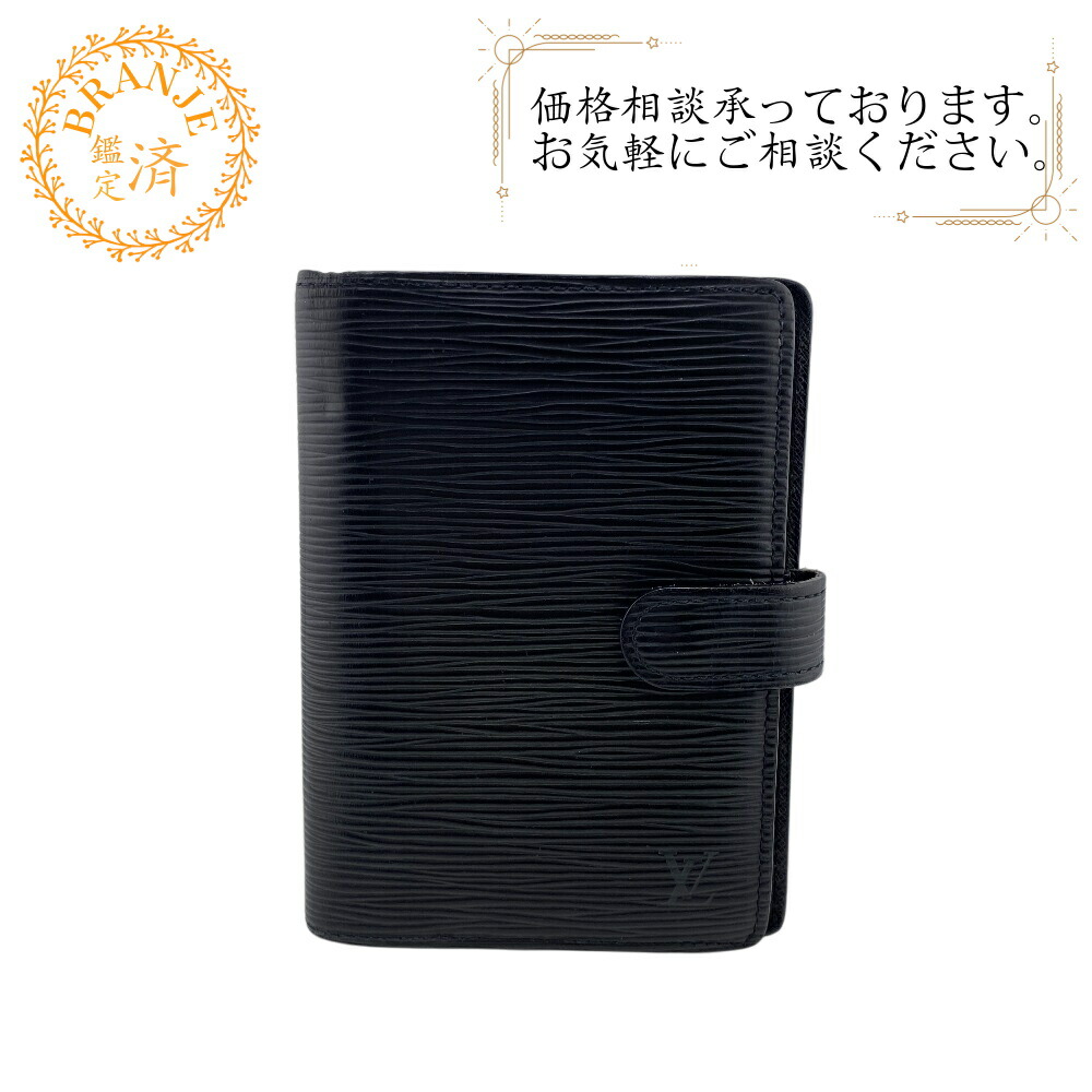 ヴィトン   スケジュール帳 楽天市場】【未使用品】 ルイヴィトン 手帳カバー アジェンダ PM