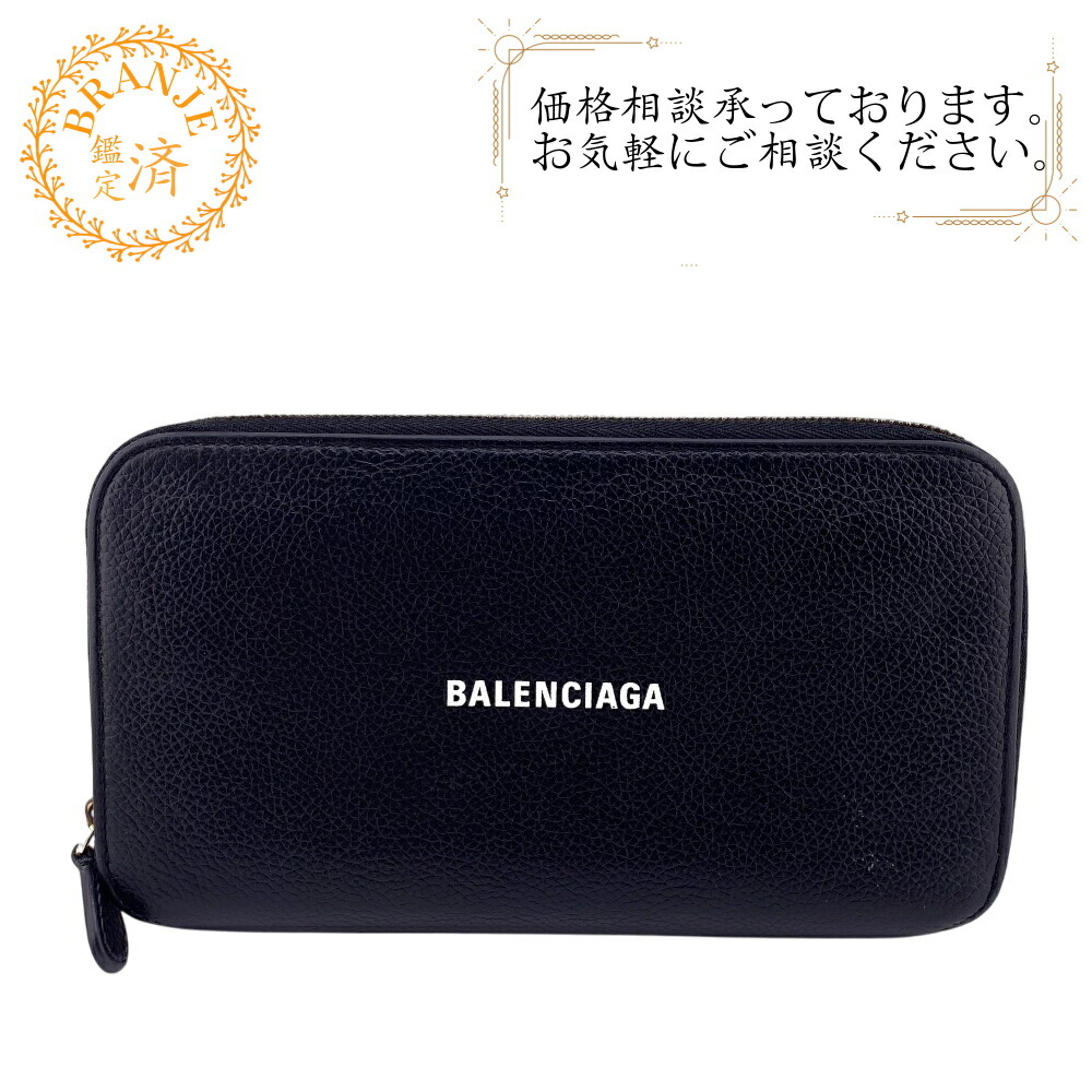 イルビゾンテ 楽天市場】【6月4日 20時からP2倍】【30日返品保証
