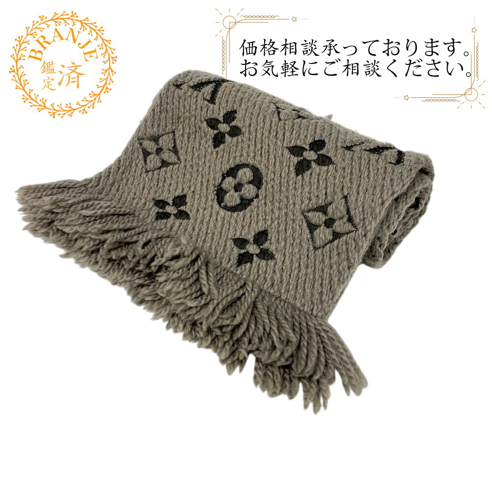 楽天市場】【美品】 ルイヴィトン マフラー エシャルプ プティ ダミエ