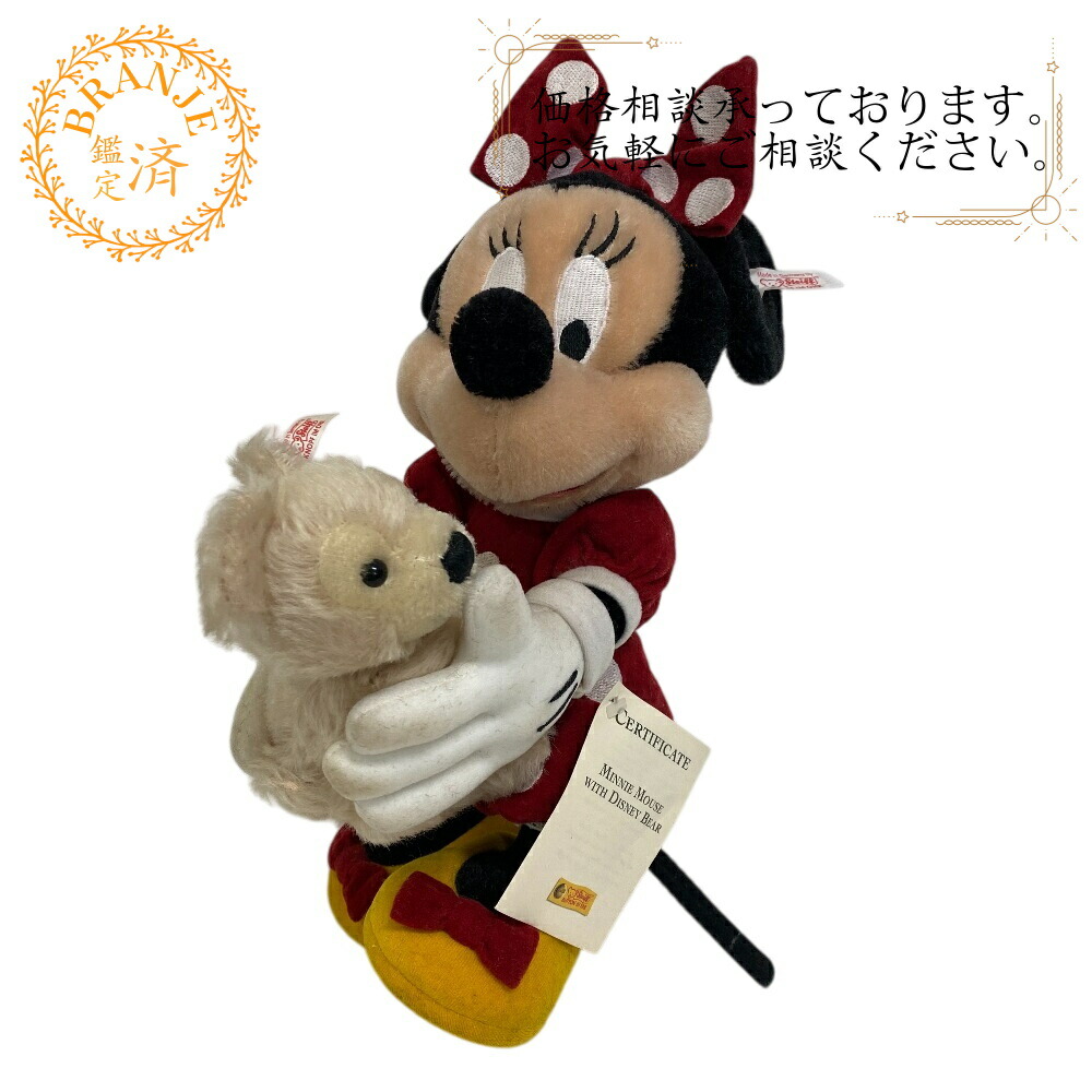 ✨美品✨ Steiff シュタイフ　ディズニー　70周年記念　ミッキー　ミニー 12150513_1.jpg
