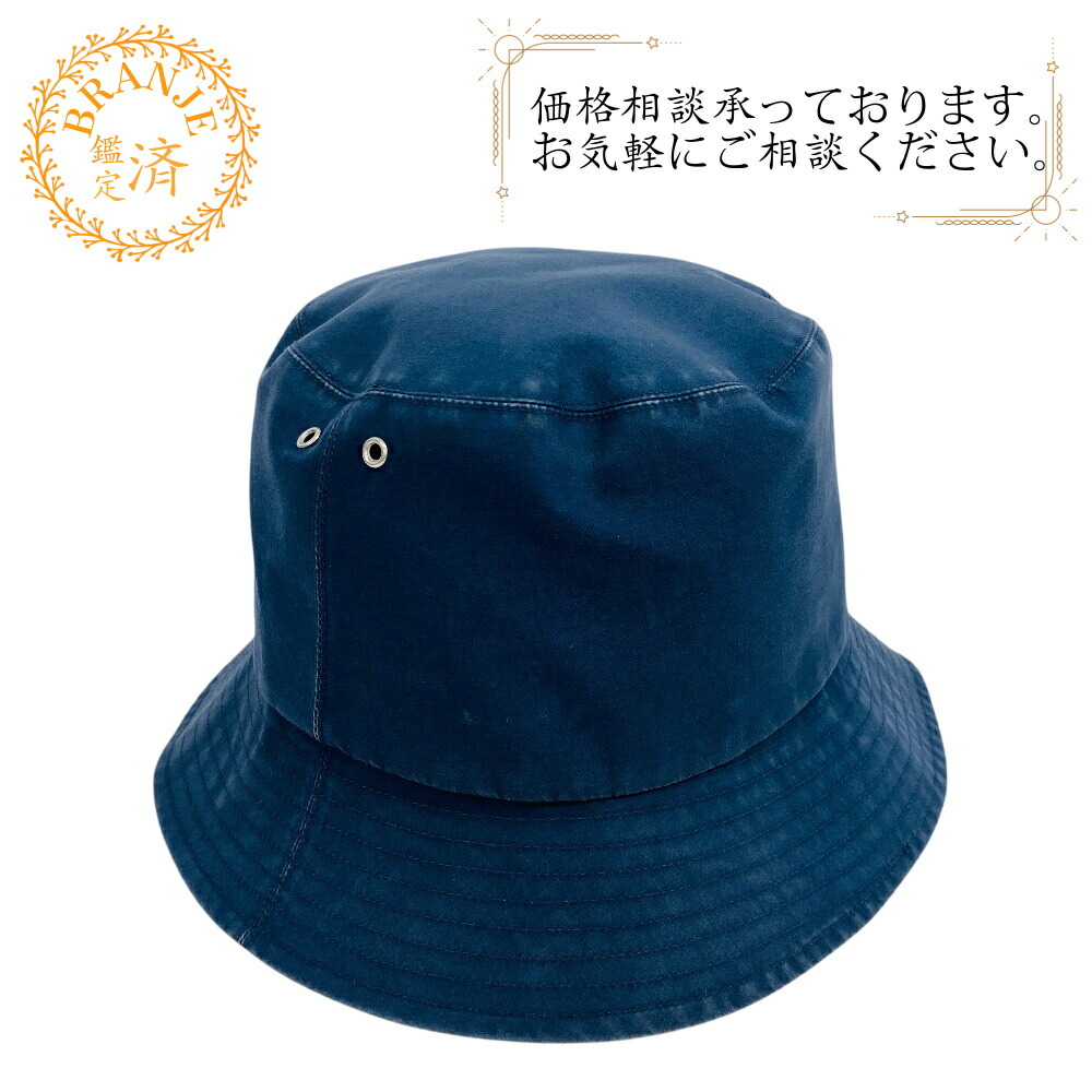 【SALE】Dior バケットハット オブリーク 全品送料0円 上品に格上げ♪【Dior】オブリーク (Dior/ハット
