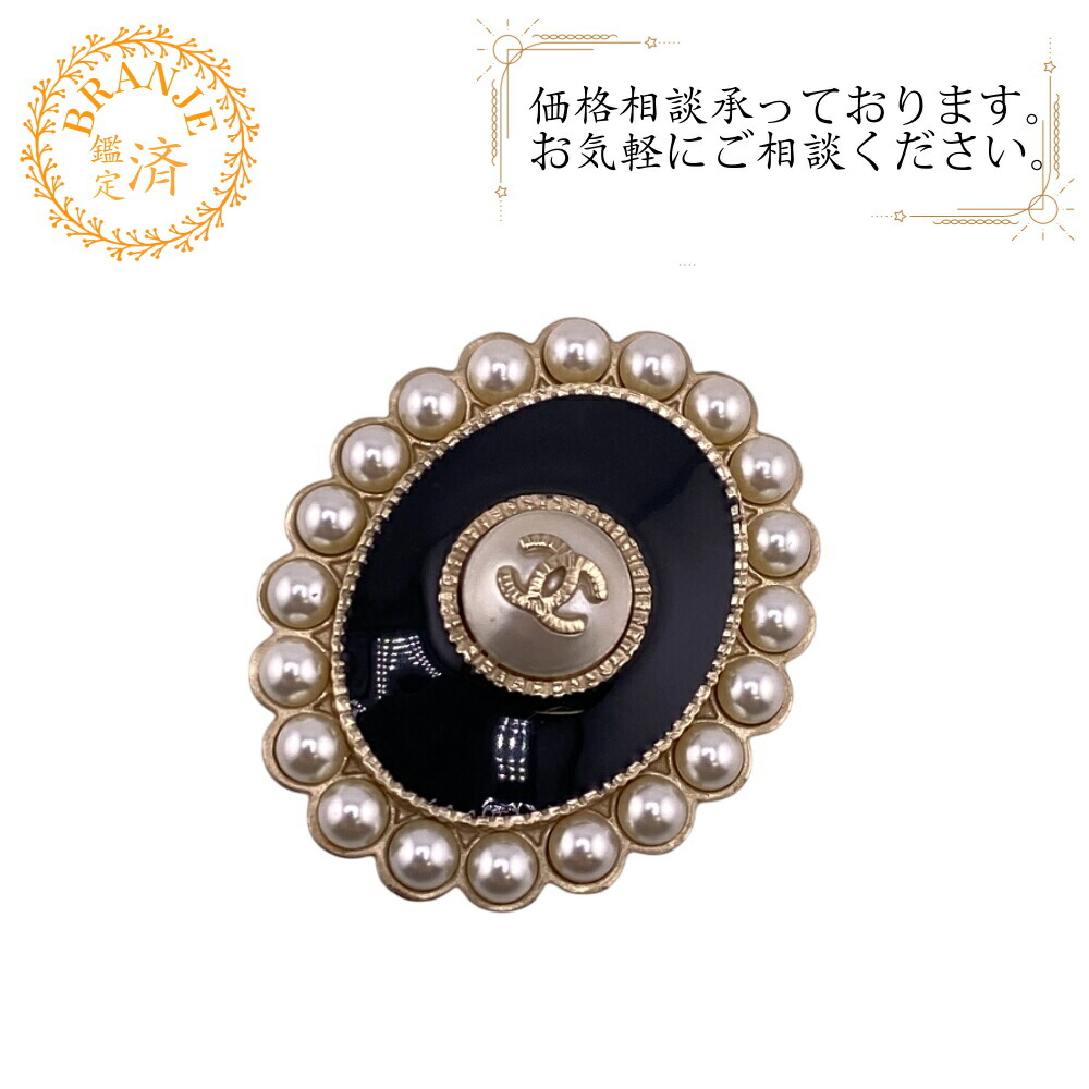 楽天市場】【20%OFF】 シャネル ブローチ CHANELロゴ シャンパン
