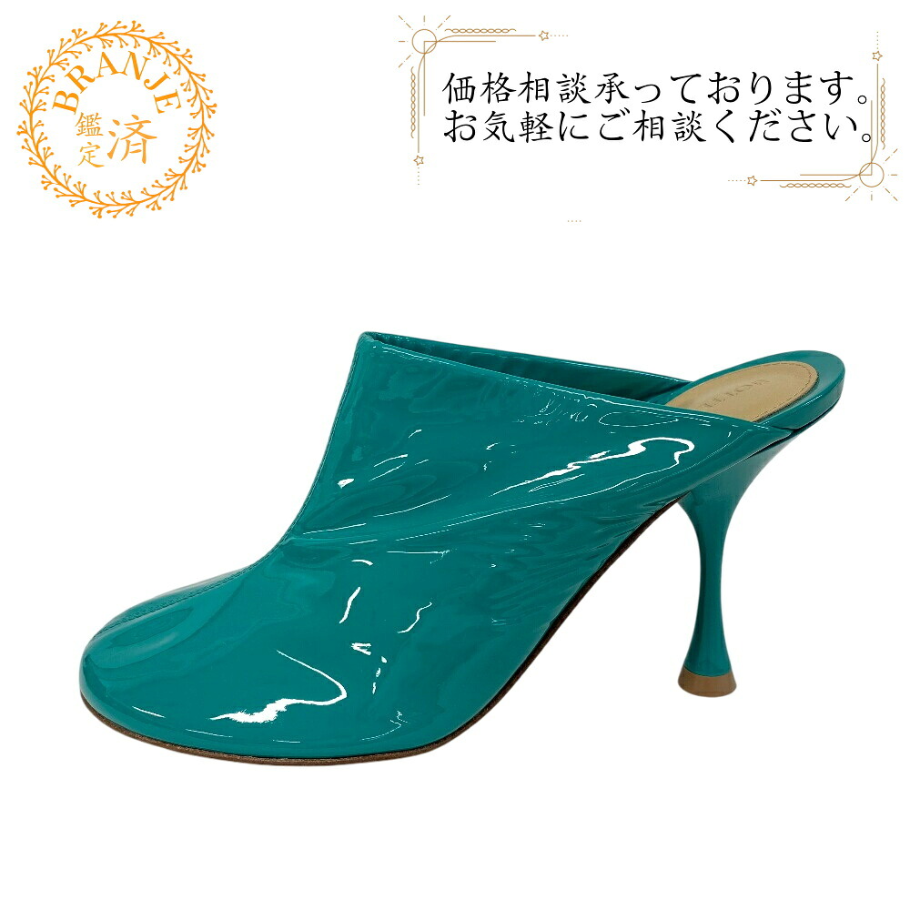 BOTTEGAVENETA ボッテガヴェネタ 23 ミュール パンプス 緑であること