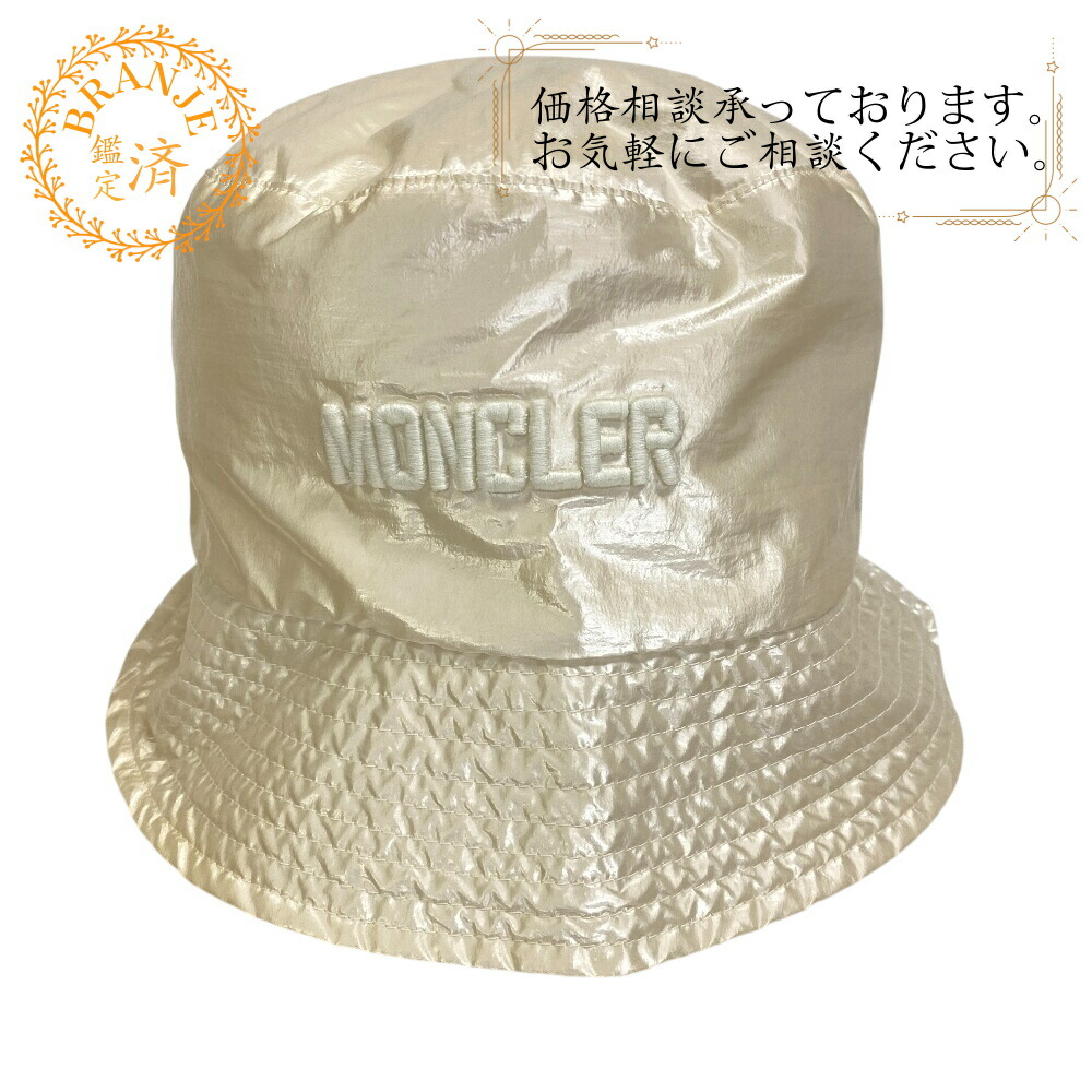 MONCLER バケットハット 美品　モンクレール　帽子　ハット MONCLER モンクレール バケットハット バケハ レディース 帽子
