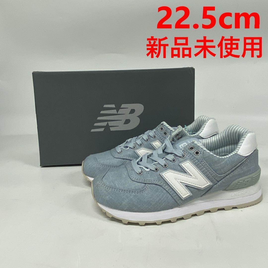 ニューバランス New Balance レディース シューズ WL574CHF カジュアルスニーカー 574シリーズ