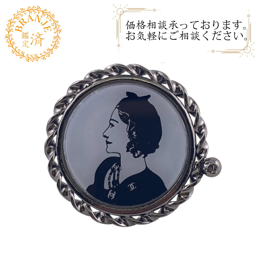 CHANEL シャネル マドモアゼル ココマーク リング・指輪 ブランド アクセサリー ジュエリー ファッション ブラック レディース