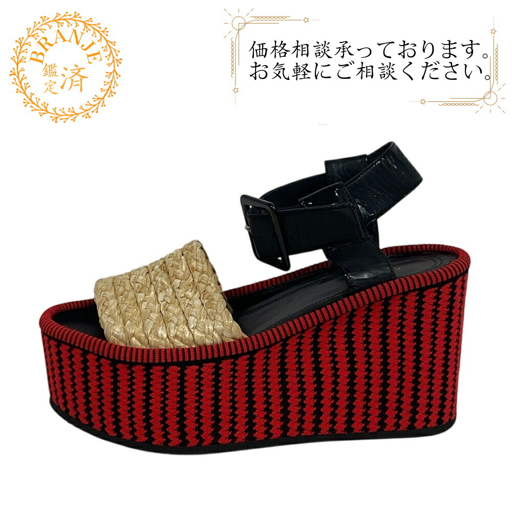 楽天市場】【すぐ使える5％OFFクーポン】CELINE セリーヌ 24cm