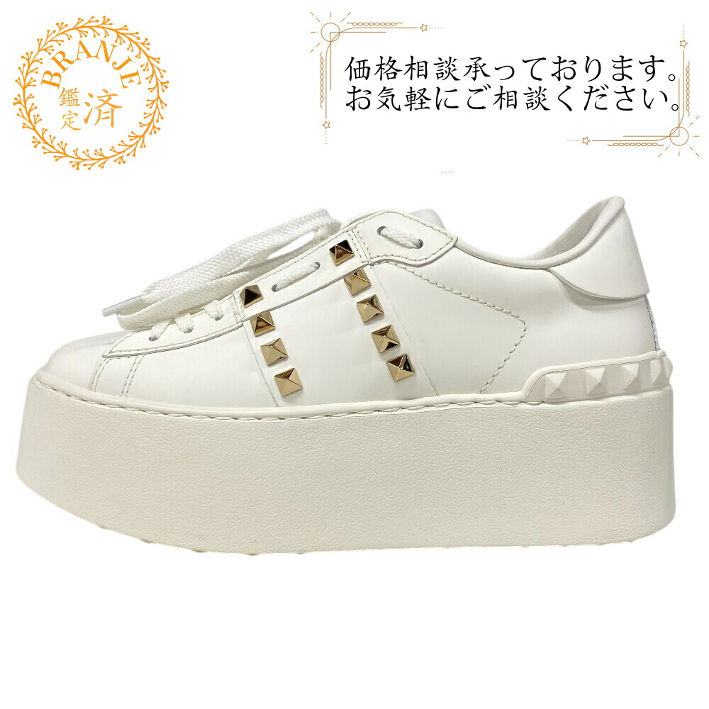 VALENTINO ロックスタッズ 厚底スニーカー 楽天市場】【10/15限定・最大2万円OFFクーポン配布中】VALENTINO