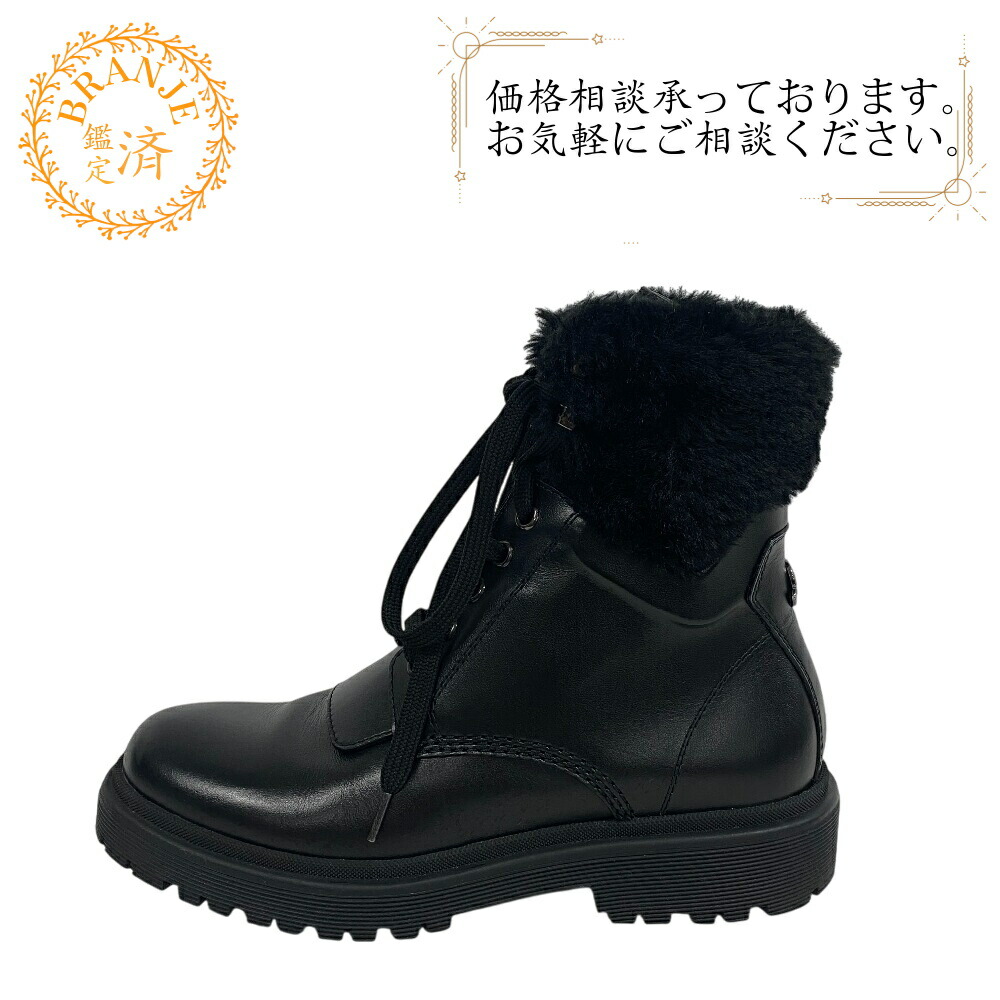 楽天市場】モンクレール サイドゴアブーツ レディース