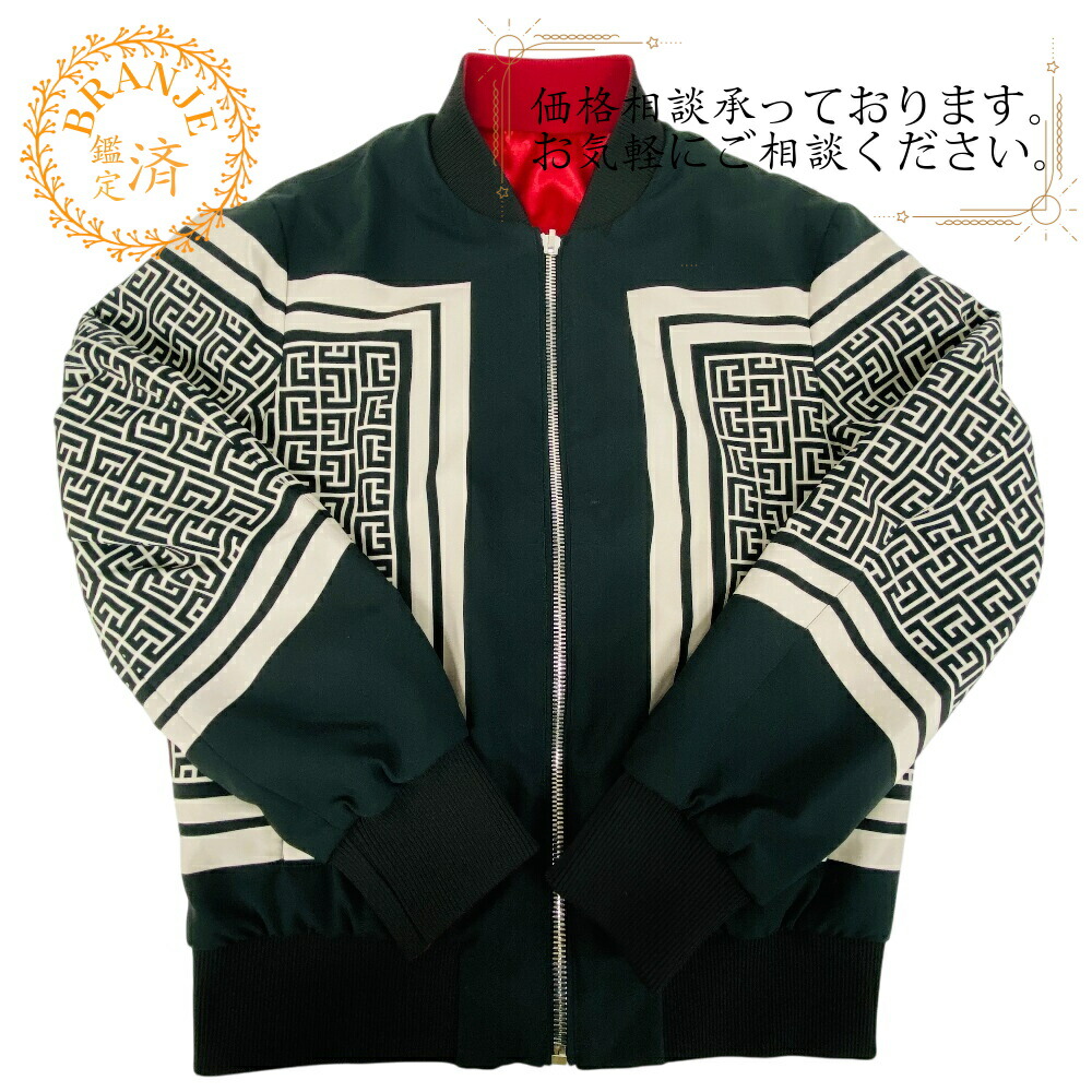 BALMAIN バルマン TF354XG25 リバーシブル ナイロンジャケット ブラック メンズ