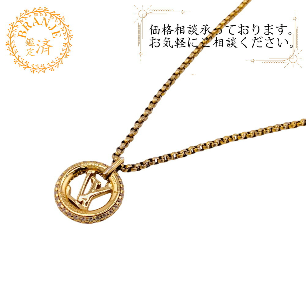 楽天市場】【全品P2倍☆11/30-12/1】【国内正規品/ラッピング済】 Luis