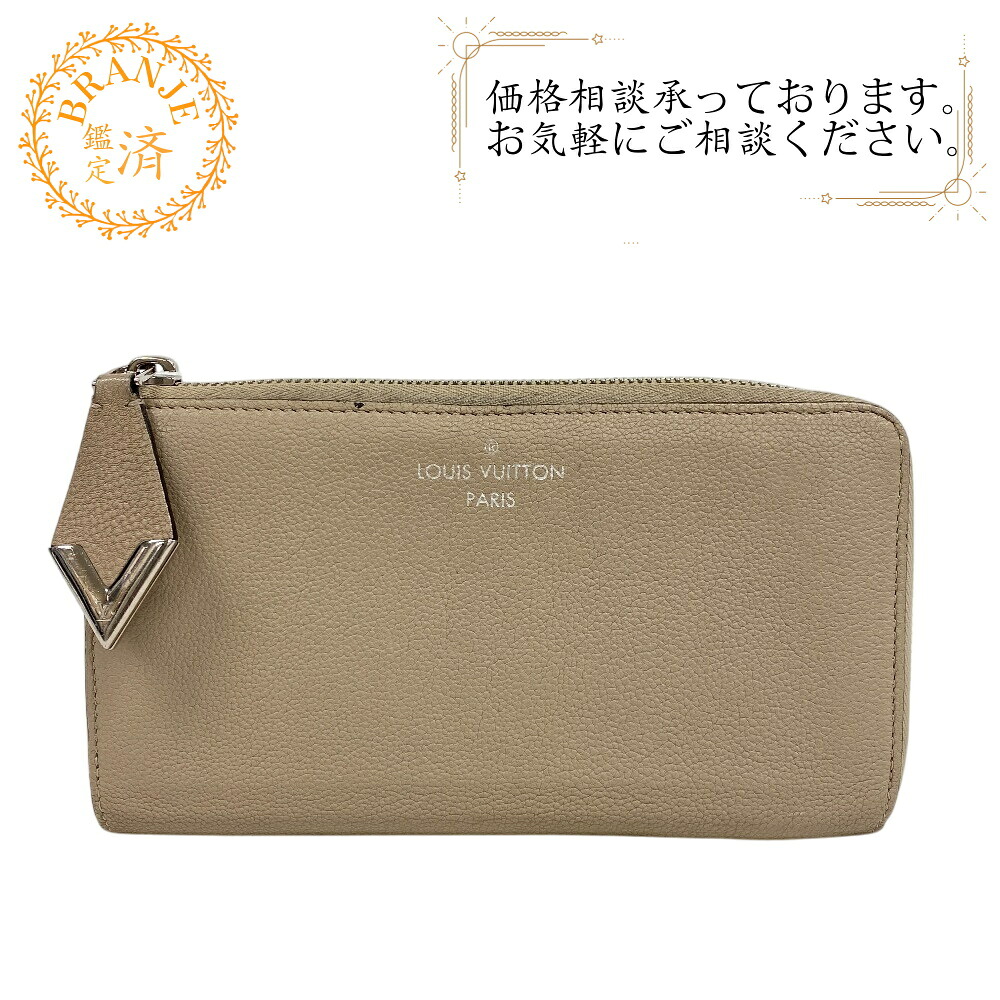 LOUIS VUITTON ルイヴィトン ルイヴィトン ほうき星 パルナセア L字ジッパー ポルトフォイユ M60147 長紙入れ 紙入れ ウォレット ブランド名 歌留多入れ 御釣り入れ ベージュ