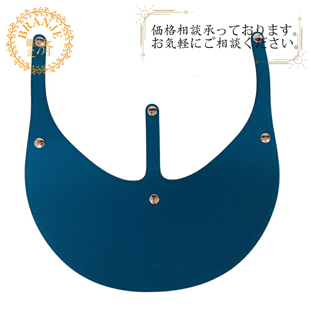 楽天市場】HERMES エルメス サンバイザー Golf パイル地 Mサイズ