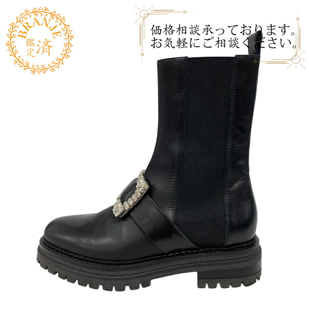 楽天市場】【最大2万円OFFクーポン対象・3/1限定】Sergio Rossi