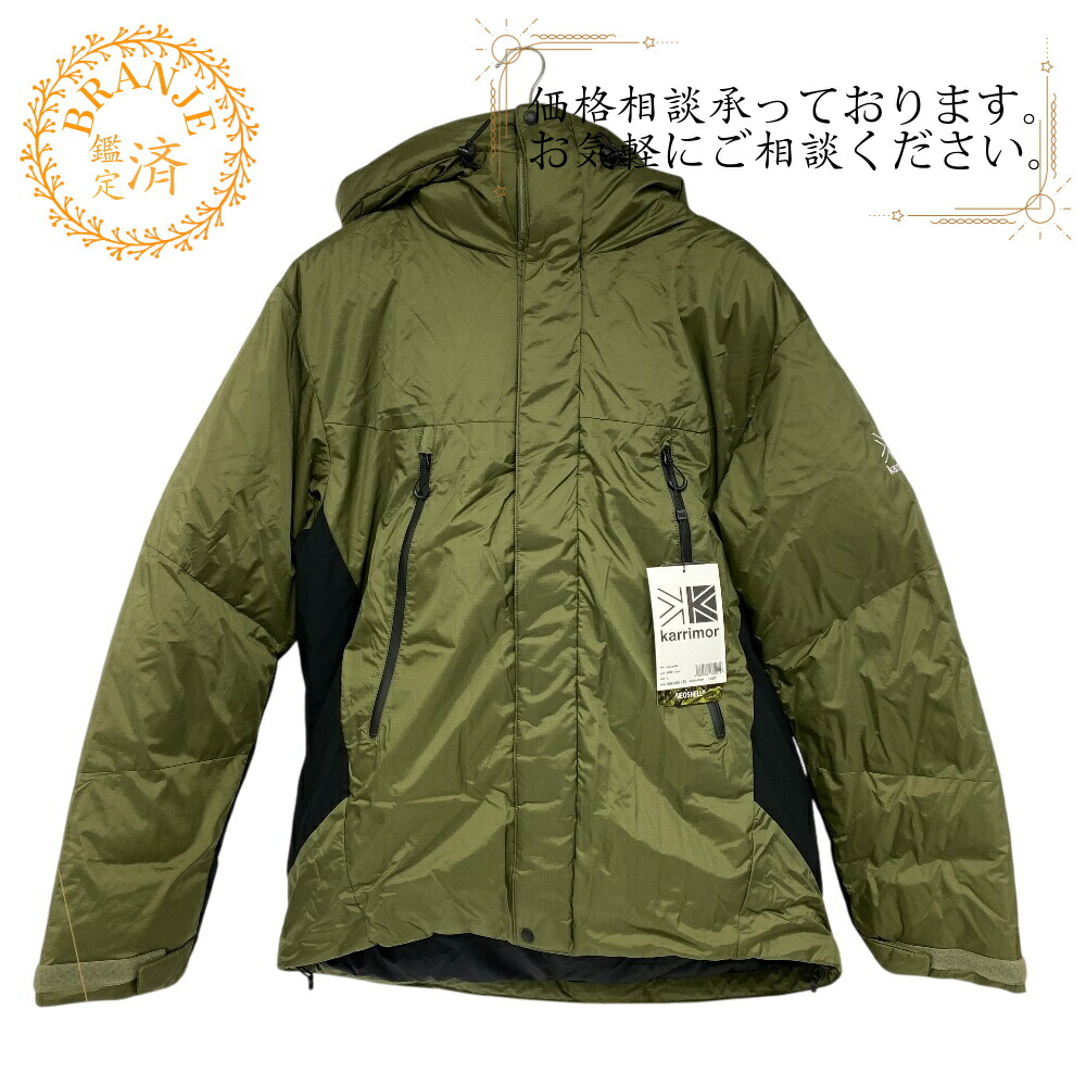 楽天市場】Karrimor カリマー ジャケット サイズ:XL 650フィルパワー